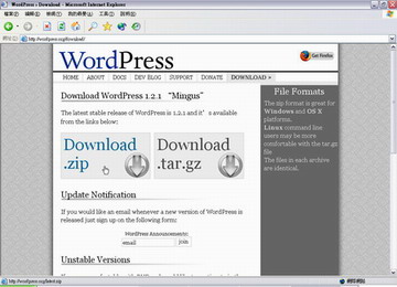WordPress官網