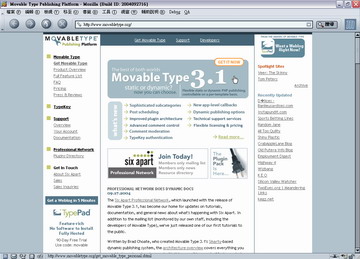 MovableType.org