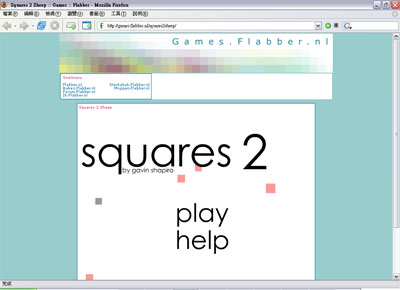 Squares 2 Sheep
